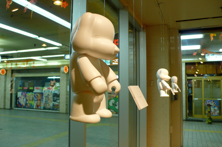 パレルゴン