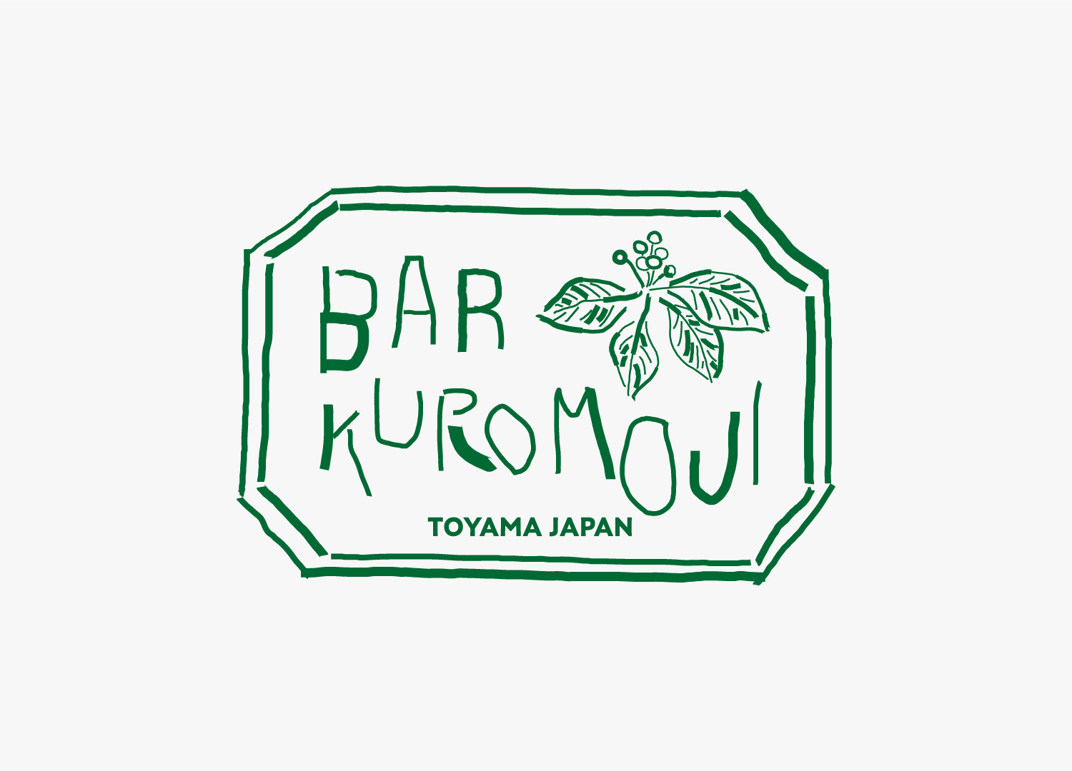 BAR KUROMOJI