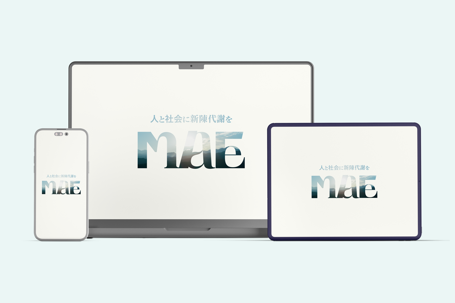 株式会社MAEロゴデザイン